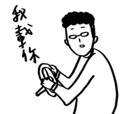 Sen. sticker #12532167