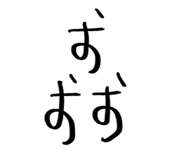 Sen. sticker #12532187