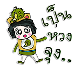 Hi! my name is Tama. ^____^ sticker #12532271