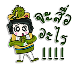 Hi! my name is Tama. ^____^ sticker #12532272