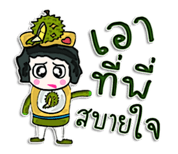 Hi! my name is Tama. ^____^ sticker #12532274