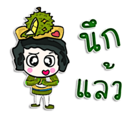 Hi! my name is Tama. ^____^ sticker #12532278