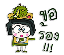 Hi! my name is Tama. ^____^ sticker #12532281