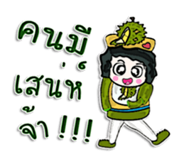 Hi! my name is Tama. ^____^ sticker #12532283