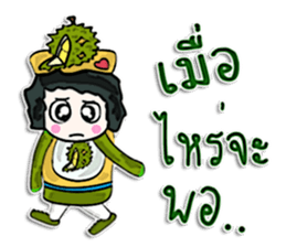 Hi! my name is Tama. ^____^ sticker #12532287