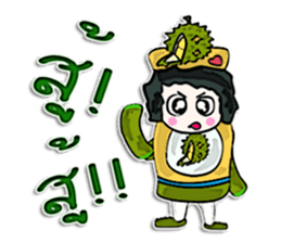 Hi! my name is Tama. ^____^ sticker #12532288