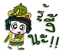 Hi! my name is Tama. ^____^ sticker #12532291