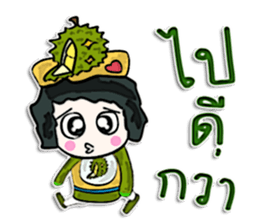 Hi! my name is Tama. ^____^ sticker #12532293