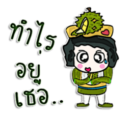 Hi! my name is Tama. ^____^ sticker #12532295