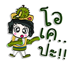 Hi! my name is Tama. ^____^ sticker #12532301