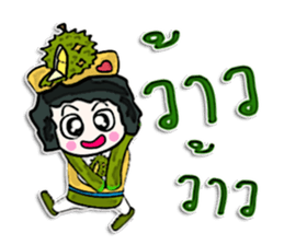 Hi! my name is Tama. ^____^ sticker #12532303