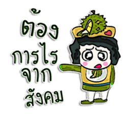 Hi! my name is Tama. ^____^ sticker #12532305