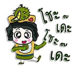 Hi! my name is Tama. ^____^ sticker #12532306