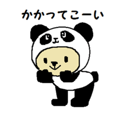 Daily life of a naughty kitten4 sticker #12532361