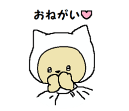 Daily life of a naughty kitten4 sticker #12532362