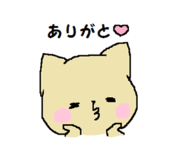 Daily life of a naughty kitten4 sticker #12532363