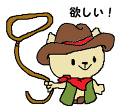 Daily life of a naughty kitten4 sticker #12532366