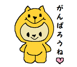 Daily life of a naughty kitten4 sticker #12532374