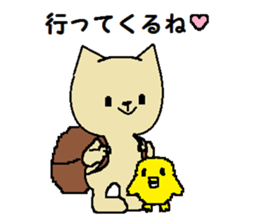 Daily life of a naughty kitten4 sticker #12532376