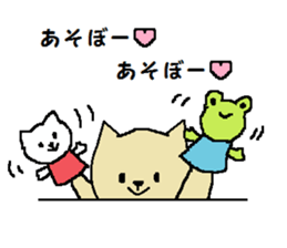 Daily life of a naughty kitten4 sticker #12532380