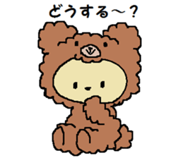 Daily life of a naughty kitten4 sticker #12532381