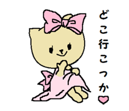 Daily life of a naughty kitten4 sticker #12532382