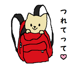 Daily life of a naughty kitten4 sticker #12532383