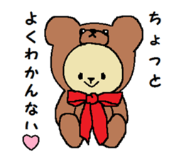 Daily life of a naughty kitten4 sticker #12532387