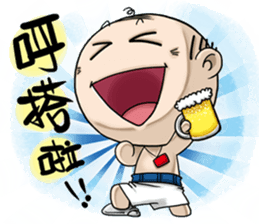 OLD Expensive`s Haihairensheng articles sticker #12532550