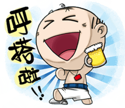 OLD Expensive`s Haihairensheng articles sticker #12532550