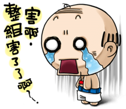 OLD Expensive`s Haihairensheng articles sticker #12532551