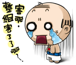 OLD Expensive`s Haihairensheng articles sticker #12532551