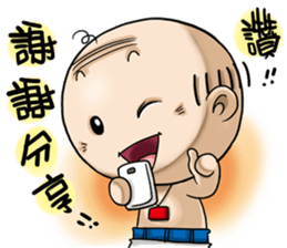 OLD Expensive`s Haihairensheng articles sticker #12532552