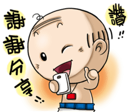 OLD Expensive`s Haihairensheng articles sticker #12532552