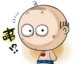 OLD Expensive`s Haihairensheng articles sticker #12532553