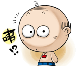 OLD Expensive`s Haihairensheng articles sticker #12532553