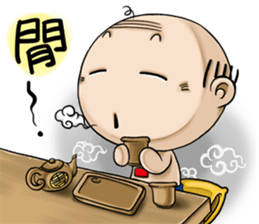 OLD Expensive`s Haihairensheng articles sticker #12532554