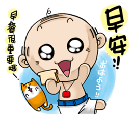 OLD Expensive`s Haihairensheng articles sticker #12532557