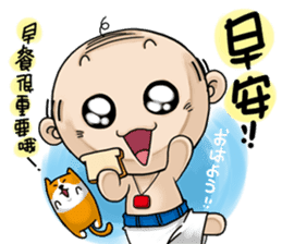 OLD Expensive`s Haihairensheng articles sticker #12532557