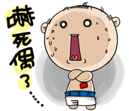 OLD Expensive`s Haihairensheng articles sticker #12532558