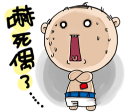 OLD Expensive`s Haihairensheng articles sticker #12532558