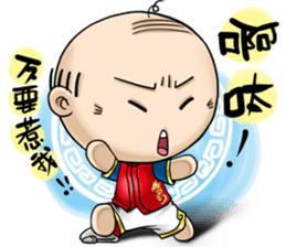 OLD Expensive`s Haihairensheng articles sticker #12532560