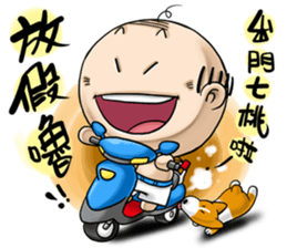 OLD Expensive`s Haihairensheng articles sticker #12532561