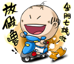 OLD Expensive`s Haihairensheng articles sticker #12532561