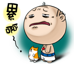 OLD Expensive`s Haihairensheng articles sticker #12532563