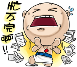 OLD Expensive`s Haihairensheng articles sticker #12532564