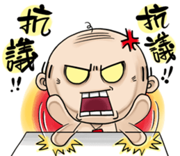 OLD Expensive`s Haihairensheng articles sticker #12532565