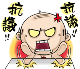 OLD Expensive`s Haihairensheng articles sticker #12532565