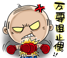 OLD Expensive`s Haihairensheng articles sticker #12532566