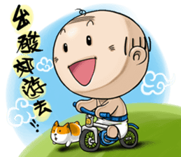 OLD Expensive`s Haihairensheng articles sticker #12532568